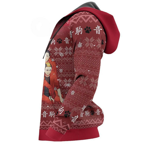 Divesart - Maglione natalizio e felpa con cappuccio Nekoma High Ugly Haikyuu Anime Xmas Shirt